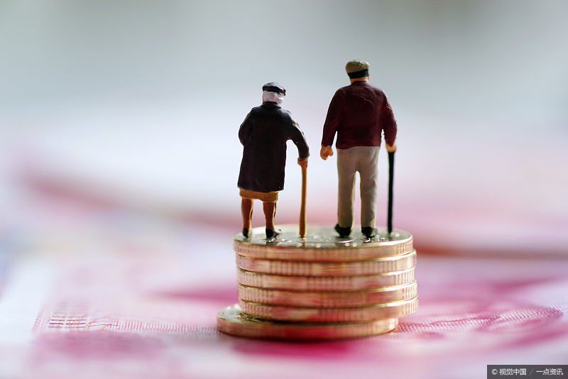 社保交19年和交20年的有区别?社保多缴一年，养老金反而少