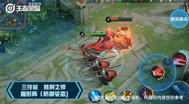  『蒙恬』王者荣耀：虎子无犬父，最强天团新成员蒙恬出道