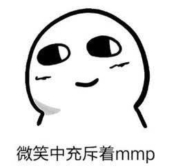  『眼霜』有哪些平价眼霜？功效却不输大牌，一起来拯救吃土少女！
