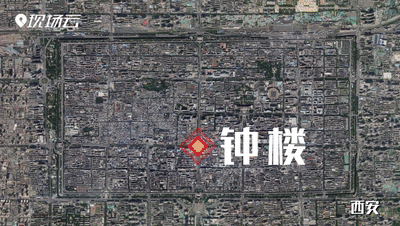 看渭南:60万米高空看陕西,是什么体验?