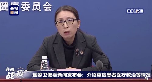  高于|卫健委：湖北省和武汉市的确诊病例病死率高于全国水平