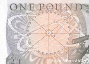  【中年】斜杠中年牛顿的造币局往事