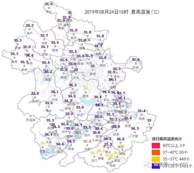  「局地」要下雨了！26-28日我省有一次明显降水过程