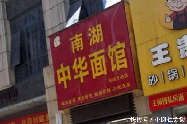 商铺出售