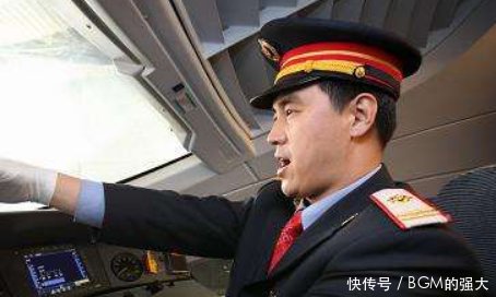  【高铁】高铁驾驶员只有一位，每隔30秒要踩一下踏板，如果想上