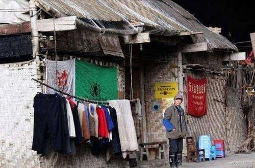 中国惊现亚洲最后一个穴居部落_里面只剩20户人家!