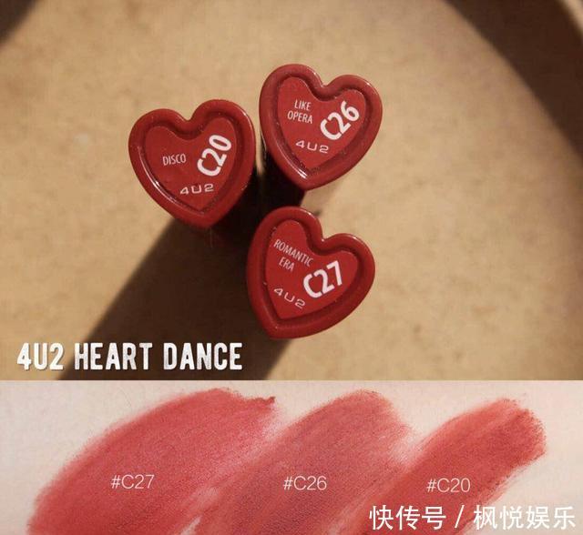  『彩妆』泰国除了好用到可全套入的彩妆之外，还有这些小众香氛也很好买！