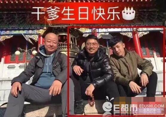 快手西部宝哥资料真实身份实力 遭爆仙洋被抓前宝哥架空仙洋传媒