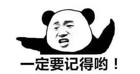 2019年断缴社保一次，这些资格全部清零？广州人赶紧看！