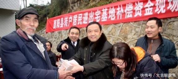 农村宅基地确权最后大整顿，补偿款提高到30万，农民该如何选择