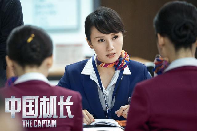 庆余年袁泉是客串吗
