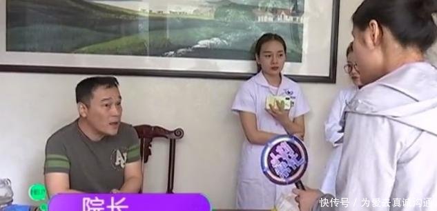  「术后」姑娘做“开眼角”，术后却感觉眼睛不对劲医生确实少缝了一针