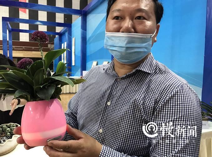  [男人]靠“花”起家的男人