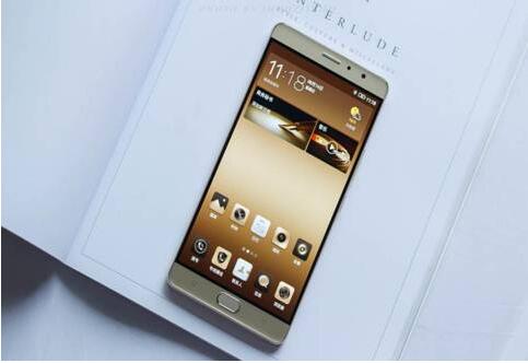 金立M6又出新招 应用冻结功能吸人眼球