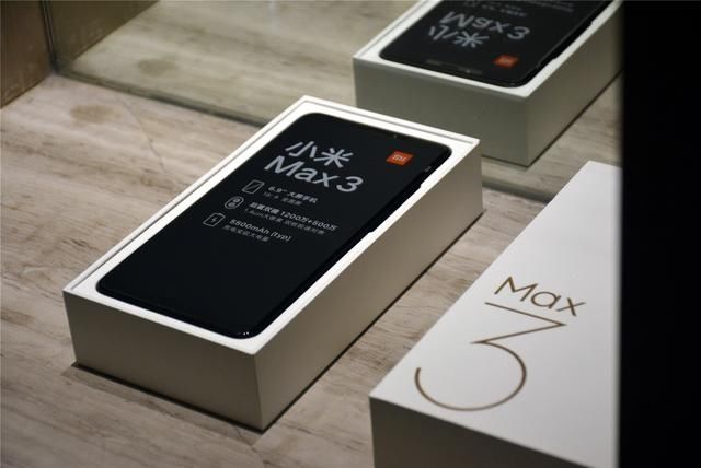 全新的大屏手机,小米MAX3做了哪些改变