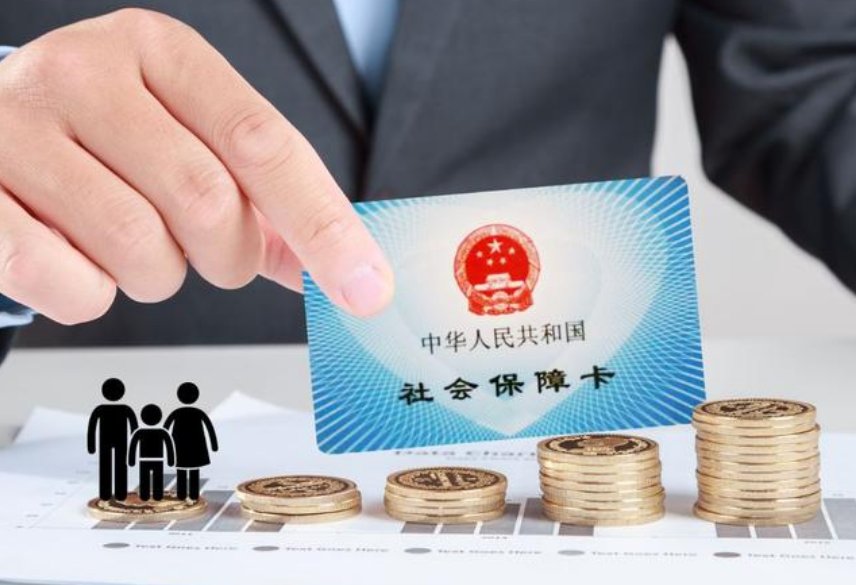  「取消」2019年社保“新规”实施？断缴后，这几个资格或可能被