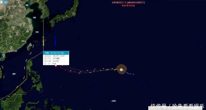  【竹山】最强“风王”形成! 17级以上的威力, 7天后可能影响珠三