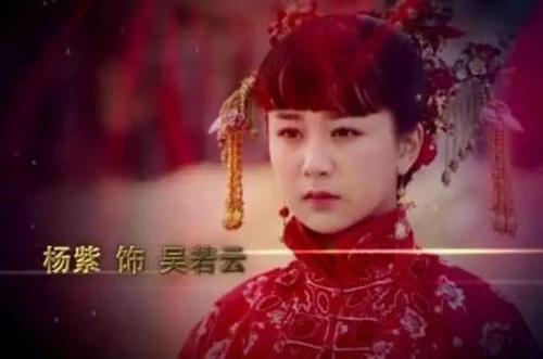 杨紫胖了瘦、瘦了胖无限循环，张一山对她的减肥史总结的很到位！