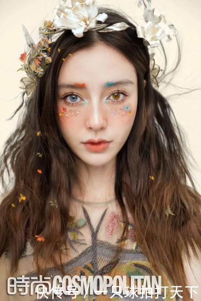 Oui系列黄金@Angelababy的精灵造型火了,听说这是个人与自然的故事