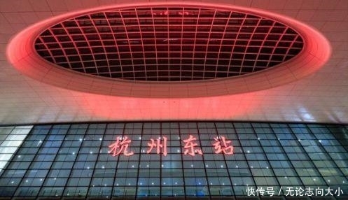 「奇葩」中国最“奇葩”的火车站，站台比城市还有名，网友：让