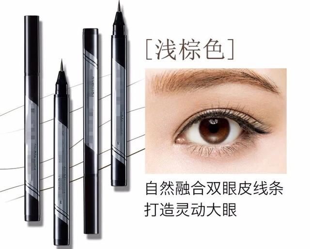 眼妆小白看过来！不用动刀的大眼技巧，你必须要知道！