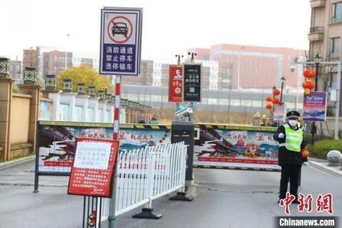  「社区」封小区要全国推行？社区共用体温计危险吗？权威解答来