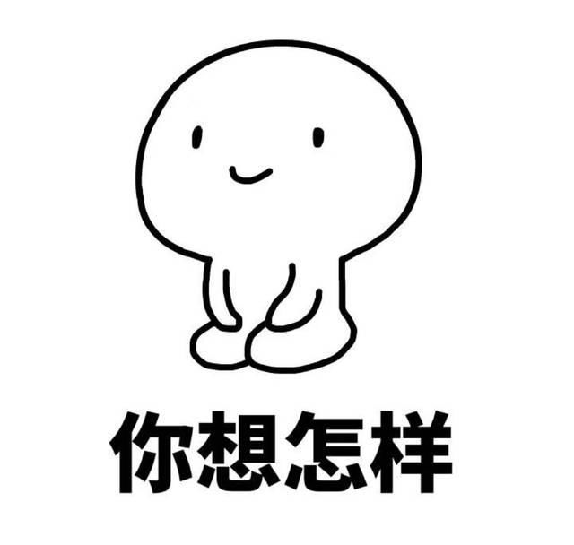  美女■幽默笑话： 坐地铁时一位美女睡在我身边 她让我感觉有了20分钟的女朋友