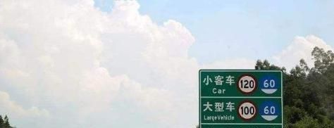 #汽车#汽车的经济时速,为什么是70公里更高和更低的速度为何耗油