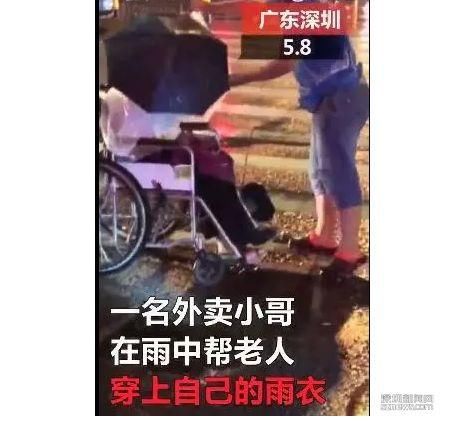 央视春晚分会场选定深圳！幕后原因让所有人振奋！