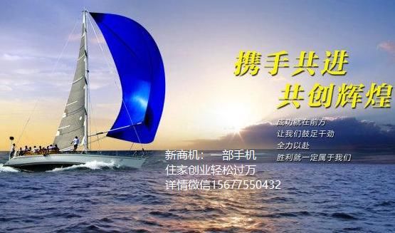 马化腾这次真生气了，拿家人进行商业宣传是没底线的！