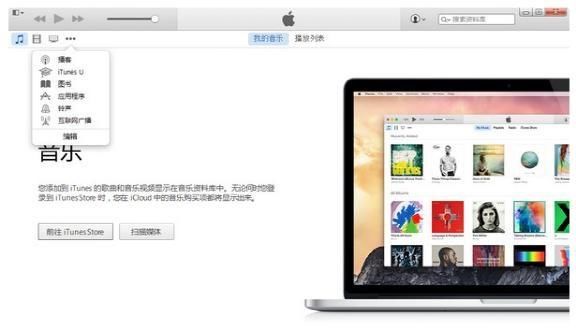 微信聊天图片怎么恢复?微信删除了聊天记录怎