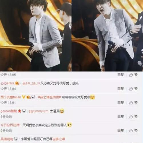 王鸥发声明被碰瓷疑炒作；吴奇隆刘诗诗床单签名没素质；薛之谦录