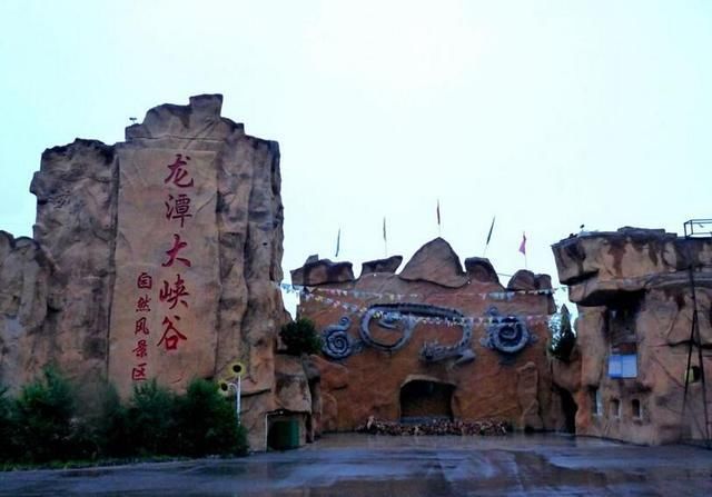 我国首个哭穷的5A景区,身背上亿欠款却坚持不宰客 游客:良心