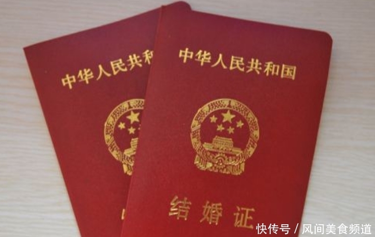  【女方】结婚后不把户口迁到男方家,会有什么影响？你该了解下！