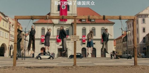『纳粹党』这部充满奇幻色彩的喜剧,最终还是赚足了观众的眼泪