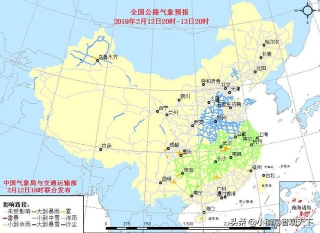 初九，初十，新一轮大雪来袭，雪势猛增，从北到南都要下雪了