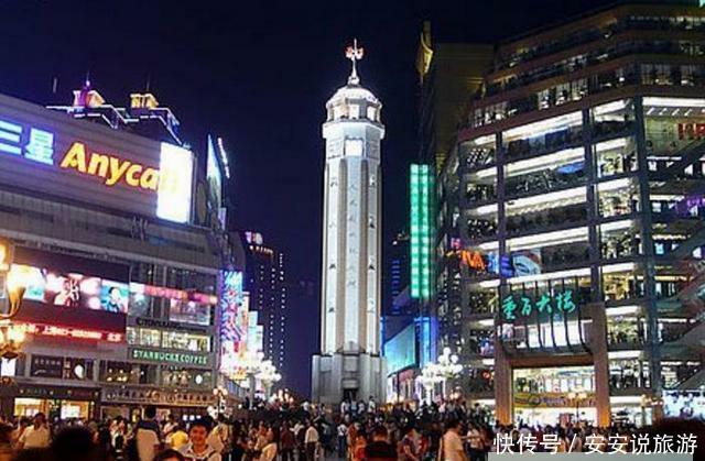  「东京」世界仅有两座人口过3千万的城市, 其中一座是中国城市