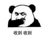 提醒！家有老人的快看！你的老年综合津贴领了吗？