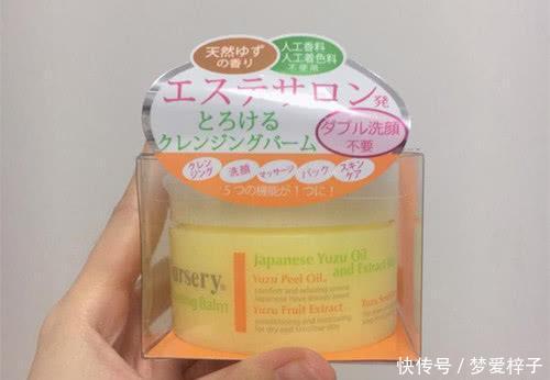 「卸妆力度」卸妆膏测评:UKISS平价好用,UNNY适合干皮,芭妮兰性价比高