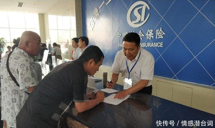 社保缴晚了，到退休年龄还差6年，可以一次性缴齐吗