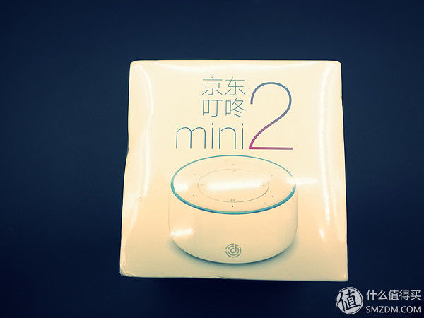 叮咚音箱2 开箱晒单+对话智能程度实测