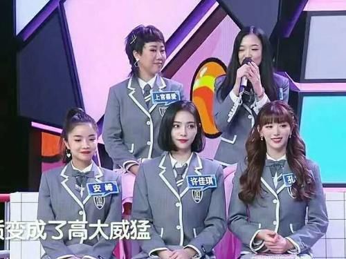  「许佳琪」青你2学员杠上导师许佳琪快本开口这一刻，蔡徐坤表情意味深长