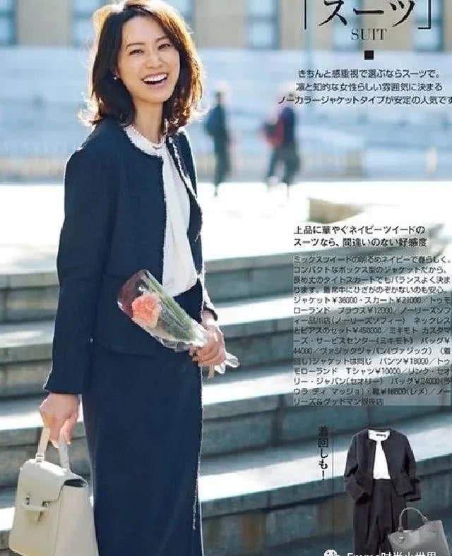  『时髦』春日4种西装的搭配，真是省心了！大气有品味，这种时髦感藏不住