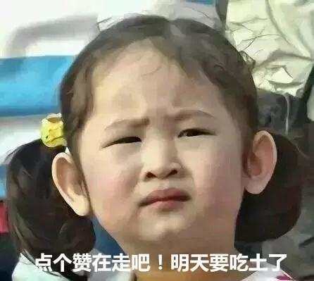 准岳母拿出21万的彩礼单, 新郎扭头就走, 新娘