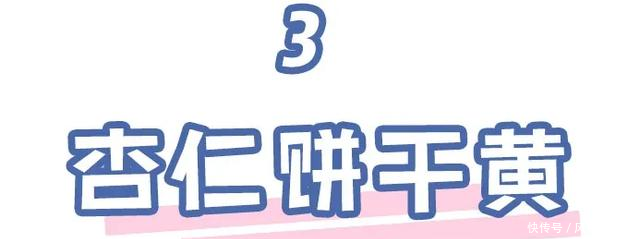  『牛奶蓝』忘掉牛油果绿！今年“ 马卡龙色 ”才是真高级！