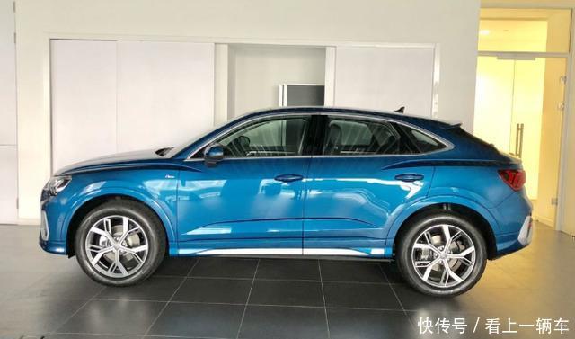 「奥迪」全新奥迪Q3轿跑实车现身!或下个月正式上市 配隐私玻璃+前摄像头