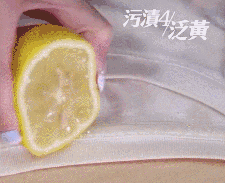  『扔掉』春装发黄只能扔掉？太浪费！这么洗，每天都穿新衣服！
