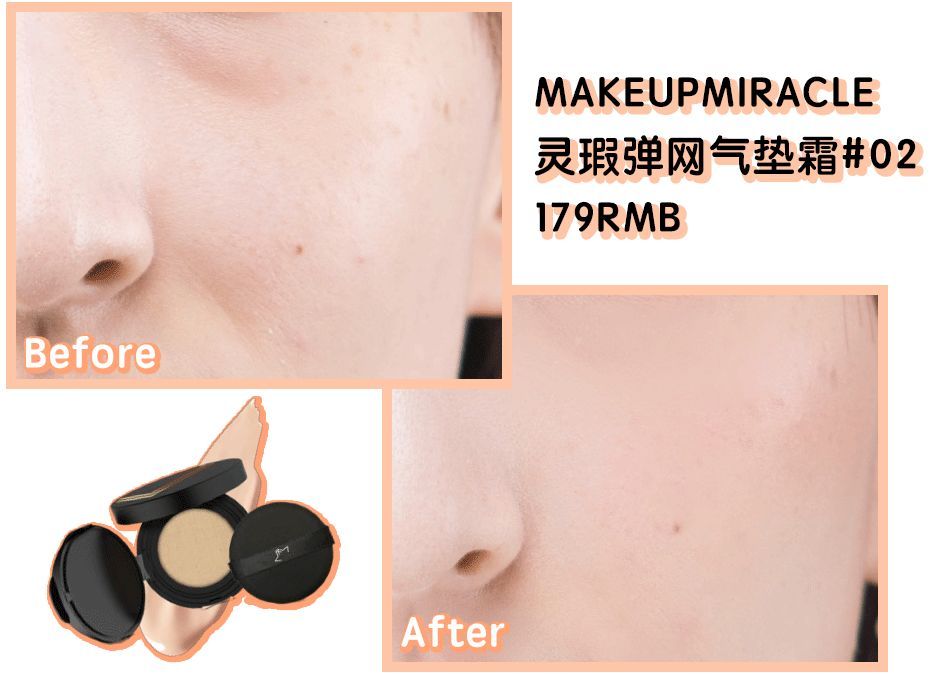 为什么她工作不如我，升职加薪却比我快？