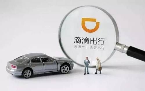 金色财经、币世界等多个区块链媒体公众号被封;北京市多部门开通