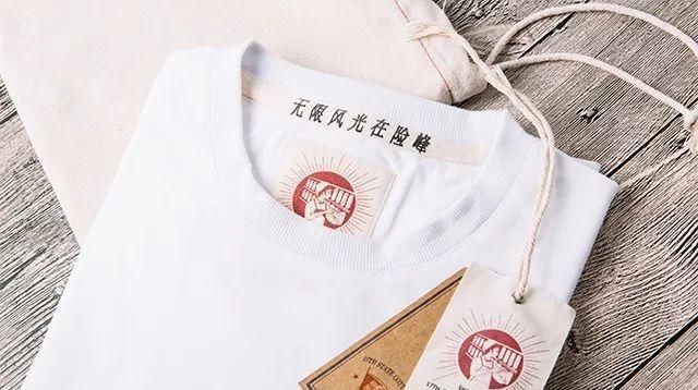  『纯棉』纯棉和全棉傻傻分不清楚 都有哪些区别